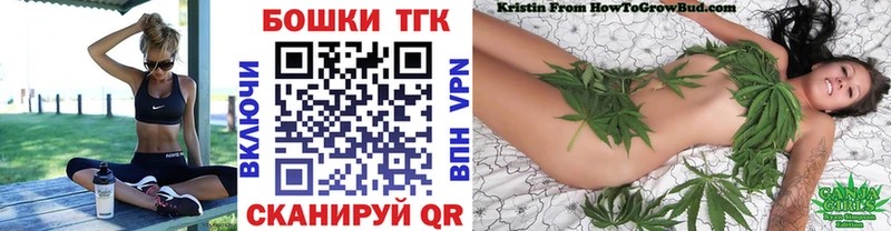 Купить Няндома АМФЕТАМИН COCAIN Alpha PVP Меф мяу мяу Гашиш Бошки Шишки