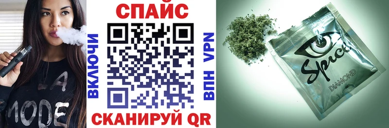 продажа наркотиков  Няндома  БУТИРАТ BDO 