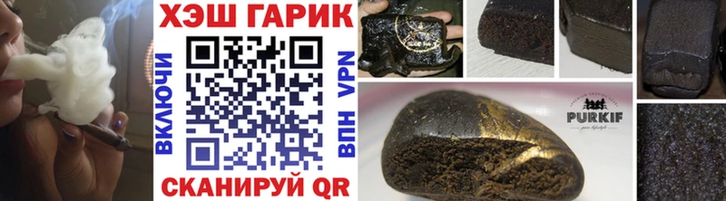 дарнет шоп  Няндома  ГАШ 40% ТГК 