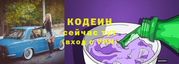 spice Беломорск