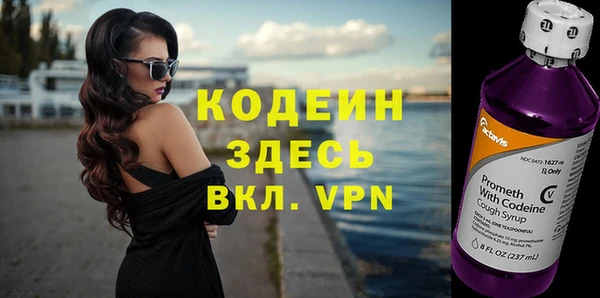 прущий лед Белоозёрский