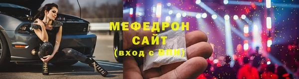 гидропоника Белокуриха