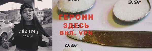 гидропоника Белокуриха