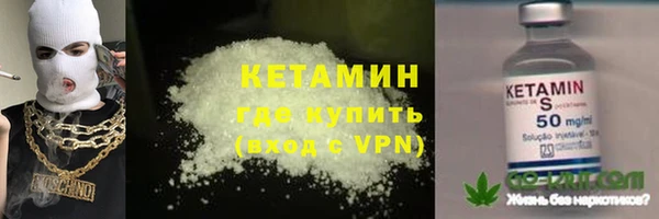 прущий лед Белоозёрский