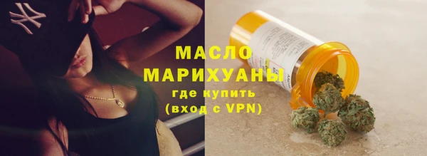 прущий лед Белоозёрский