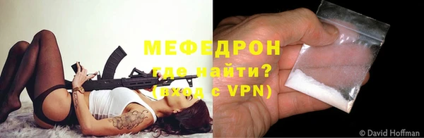 прущий лед Белоозёрский