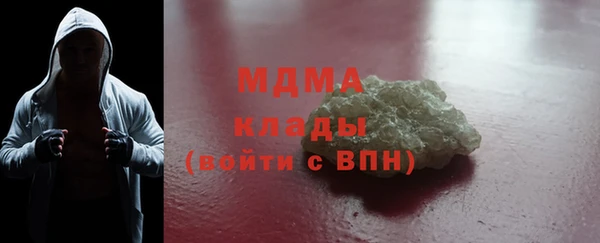 spice Беломорск