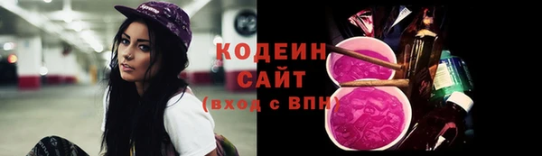 гидропоника Белокуриха