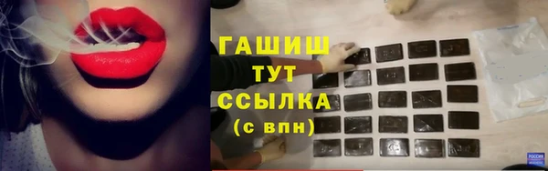 прущий лед Белоозёрский