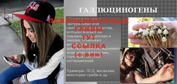 прущий лед Белоозёрский