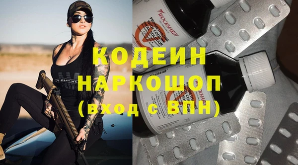 гидропоника Белокуриха