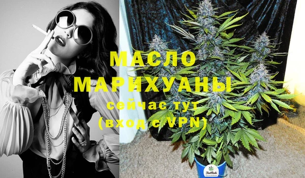 прущий лед Белоозёрский