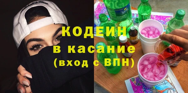 гидропоника Белокуриха