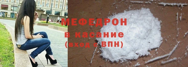 гидропоника Белокуриха