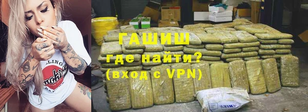 прущий лед Белоозёрский
