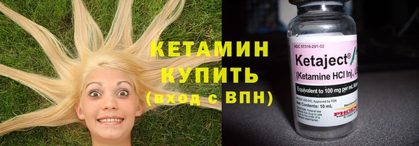гидропоника Белокуриха