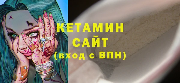 прущий лед Белоозёрский