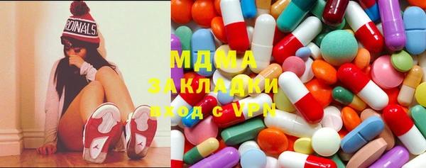 spice Беломорск