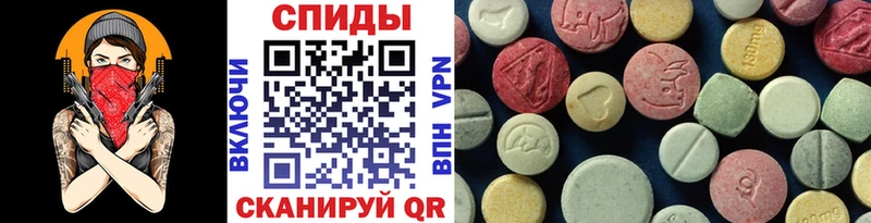 купить наркотики цена  Няндома  Метамфетамин винт 